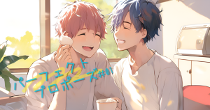 パーフェクトプロポーズEP01