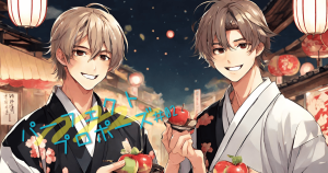 パーフェクトプロポーズEP02