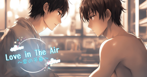 Love in The Air４