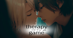 セラピーゲーム5