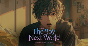 TheBoyNextWorldーJP6