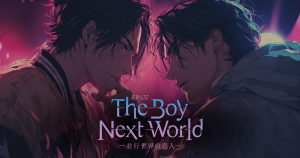 TheBoyNextWorldーJP7
