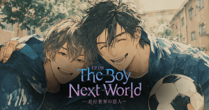 TheBoyNextWorldーJP8