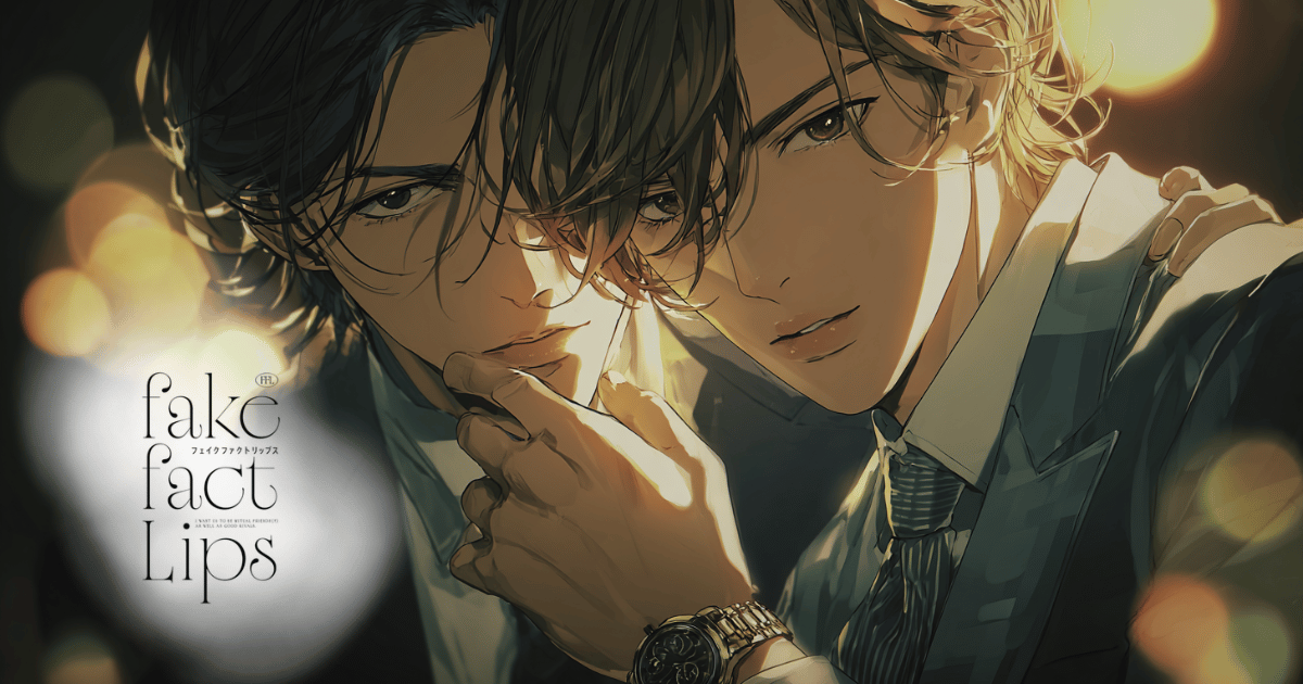 フェイクファクトリップス-0